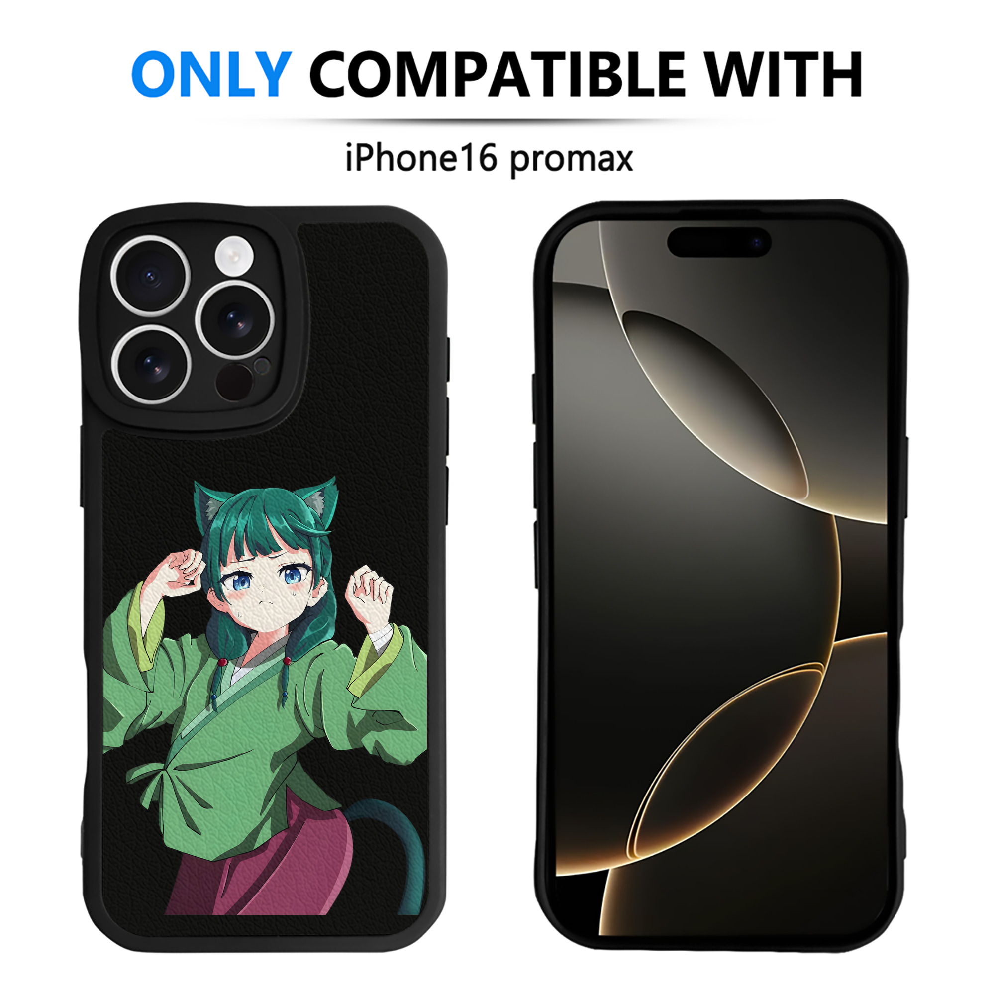（画像用） 薬屋のひとりごと The Apothecary Diaries 【iPhone 16シリーズ対応】シリコンスマホケース（レザー調） 材質：シリコン